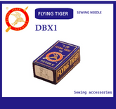 FLYING TIGER NEEDLES DBX1